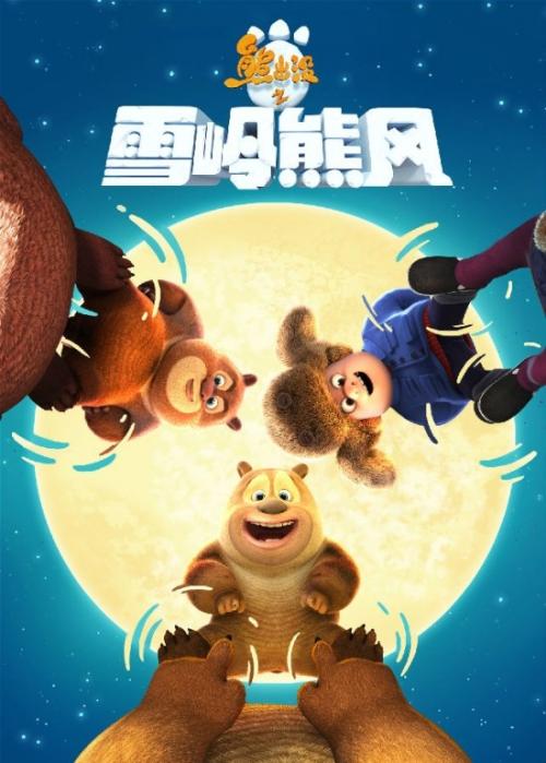 青岛港湾职业技术学院学位证办理